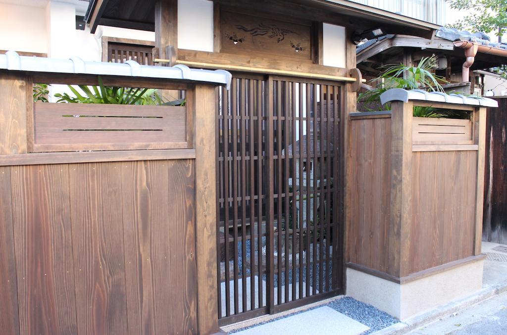 Guesthouse Higashiyama Jao Kyoto Extérieur photo